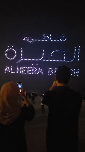 Opinii despre VIRGINIA ANGUS RESTAURANT în Sharjah - Hospitality and gastronomy