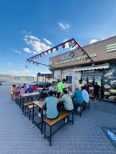 Qasr Al Baik Restaurant