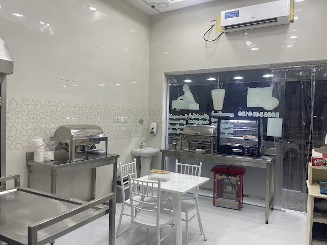 المضيف للرقاق - Hospitality and gastronomy