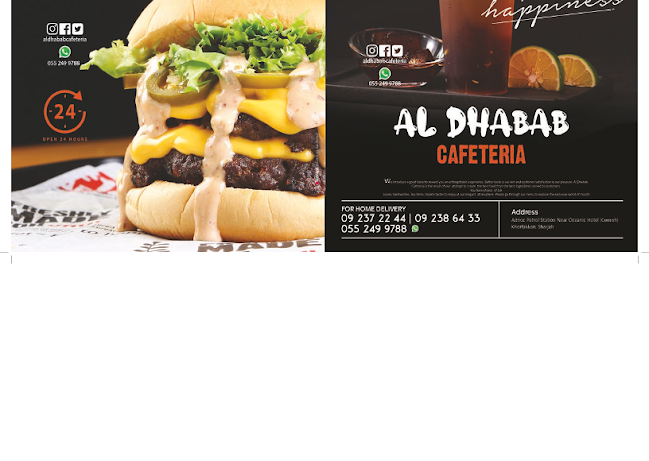Opinii despre Al Dhabab Cafeteria în Sharjah - Hospitality and gastronomy