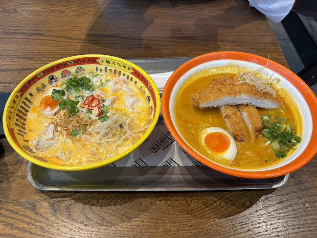 Asian Street Kitchen