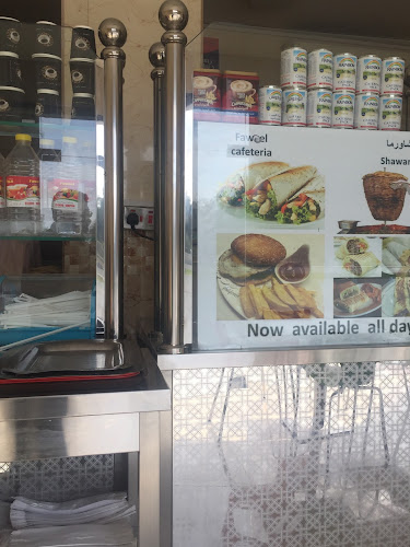 Ghiyathi - Ghayathi - Abu Dhabi