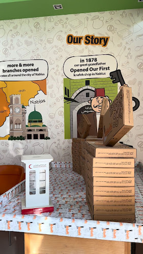 Comentarii opinii despre حلويات ابسيس (Ibsais Sweets)