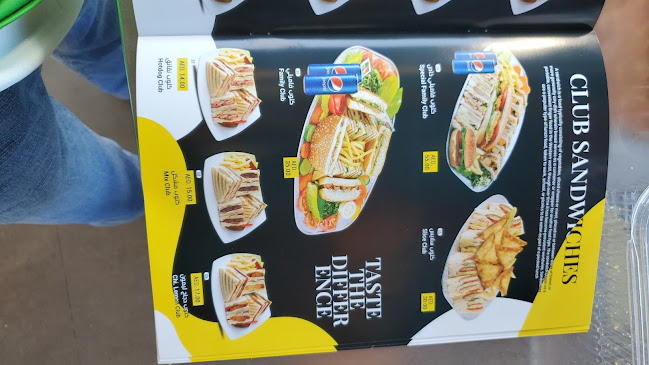 Comentarii opinii despre Majestic Cafteria