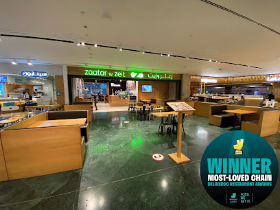 Zaatar w Zeit - Abu Dhabi Mall