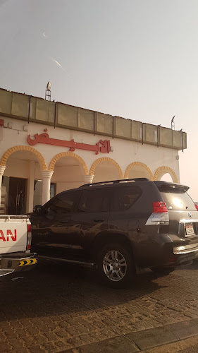 The White Restaurant - Abu Dhabi