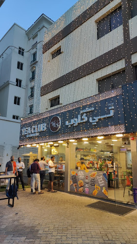 78CH+FMH - Al Muraqqabat Rd - Deira - Dubai