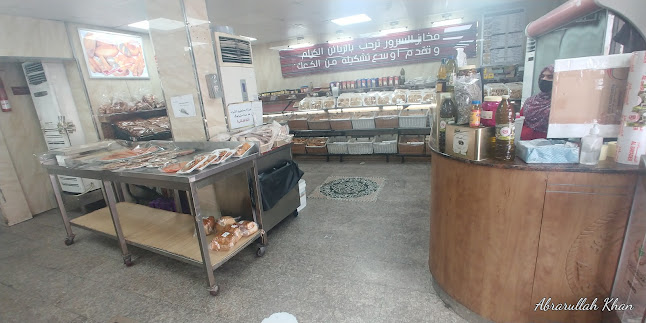 Al Sorour Bakeries - Al Nuaimia Branch - Ajman