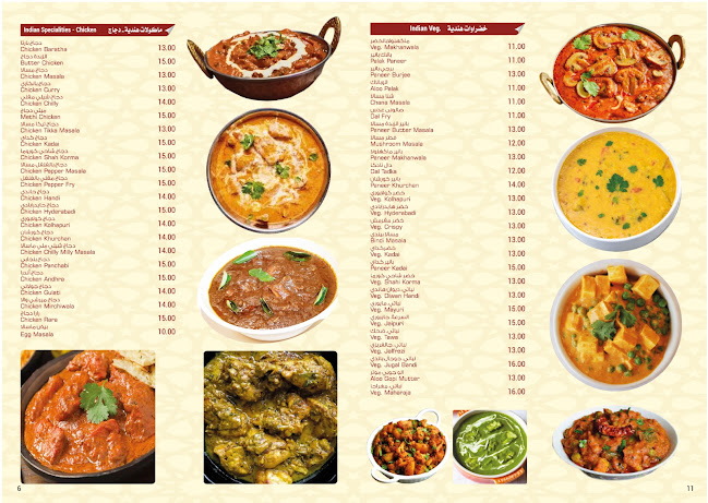 Taj Mahal Restaurant