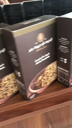 Opinii despre محمصة محمد ازحيمان - Mohammed Izhiman Roastery în Dubai - Hospitality and gastronomy