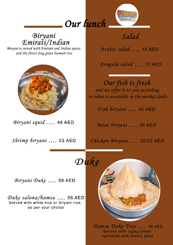 QAHWAT ALBANDAR RESTAURANT - Sharjah