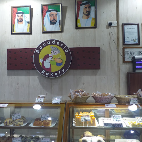 Opinii despre Al Asly Bakery (aka Panaderia) în Sharjah - Hospitality and gastronomy
