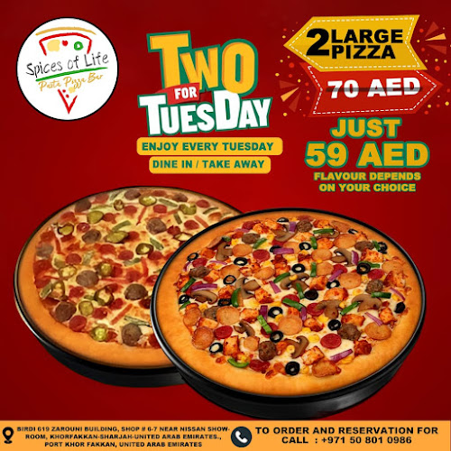 88PX+39H - Al Bardi 3 - Sharjah