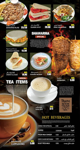 Sea Shell Cafeteria - Dubai