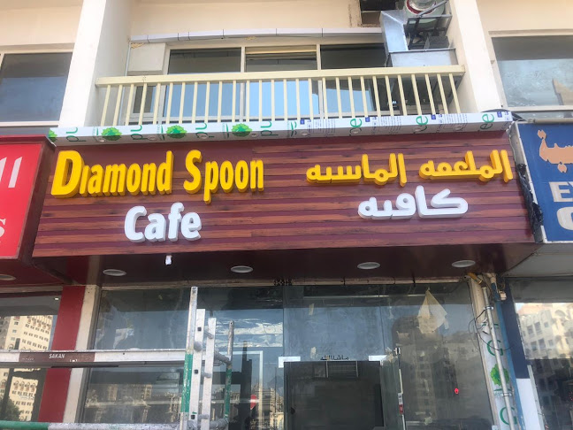 Diamond Spoon Cafe