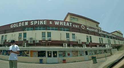 Golden Spike Bakery (Golden Spike & Wheat LLC OPC)