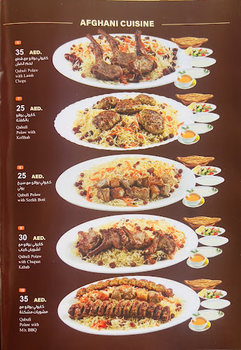 Al Mateena St - Deira - Dubai