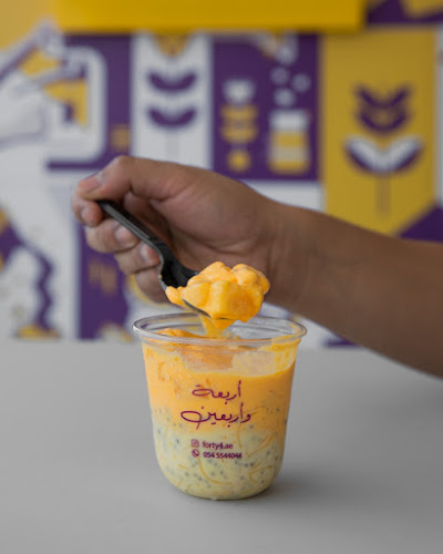 Comentarii opinii despre Forty 4 cafe