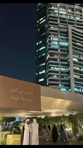 Blu Pizzeriá Khawaneej