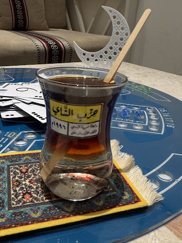 Shaikh - Sheikh Mohamed Bin Salem Rd - Ras Al Khaimah