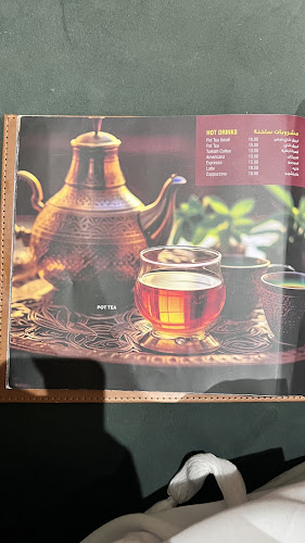 ALIF NAKHA RESTAURANT