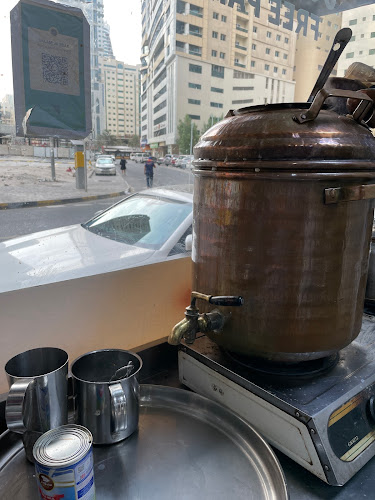 behind buhairah police station - Al Majaz 3 - Al Majaz - Sharjah