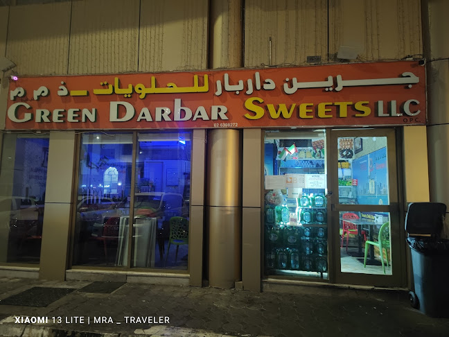 Green Darbar Sweets L.L.C - Hospitality and gastronomy
