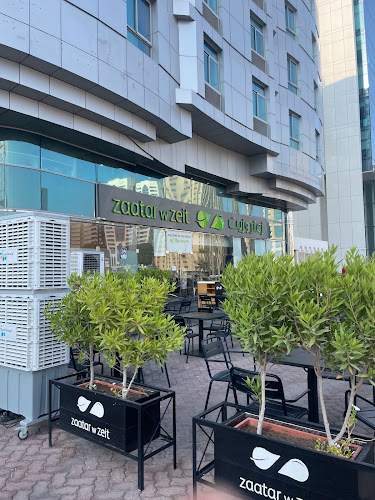 Zaatar w Zeit - Abu Dhabi Salam