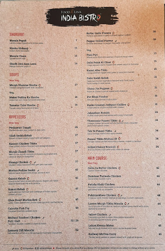 India Bistro- Abu Shagara - Sharjah