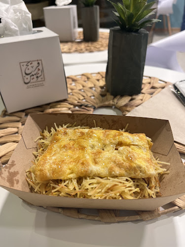 Fareej Al Shuwaiheen Cafeteria - Hospitality and gastronomy