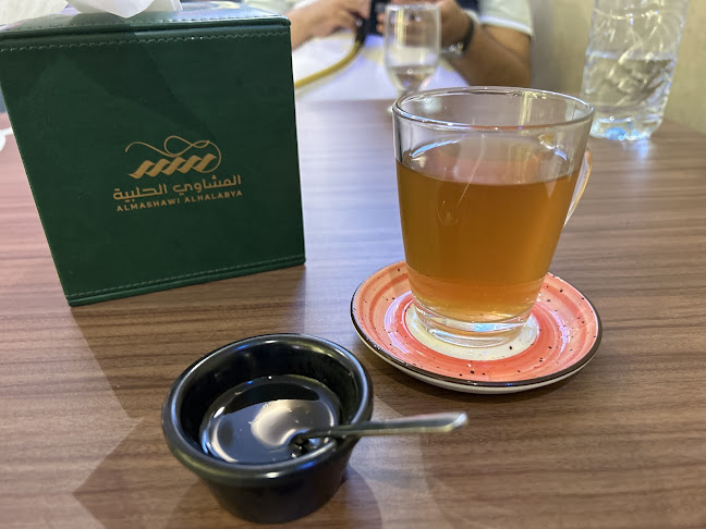 54 Sheikh Rashid Rd - Al Garhoud - Dubai