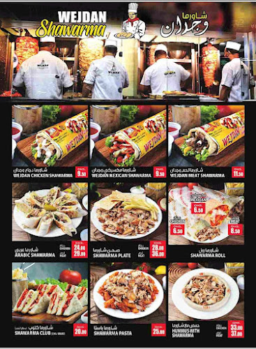 Opinii despre Wejdan Cafe & Restaurant LLC - Jumeirah Br. în Dubai - Hospitality and gastronomy