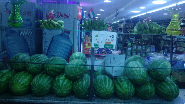 الخيرات الدمشقية الملك فيصل الشارقه - Sharjah