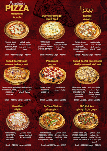 3658+XF Stella Stays Lana Tower | Furnished Apartments In JVC, Dubai - Jumeirah Village Circle - Assel Blvd - Jumeirah Village Circle - Dubai