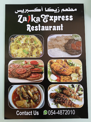 Zaika Express Restaurant - Ajman