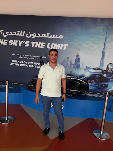 ابو جنى المصرى - Ajman