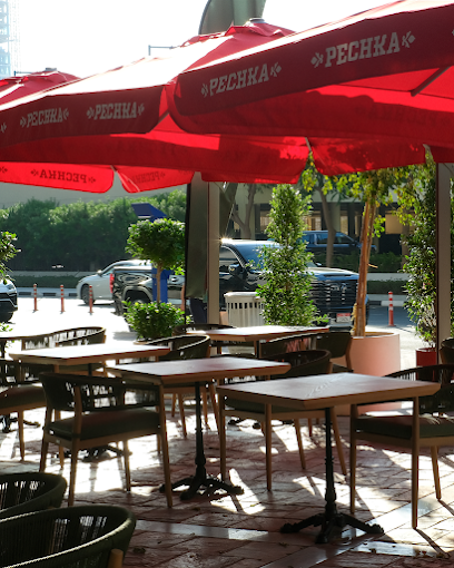 Pechka Cafe & Bakery