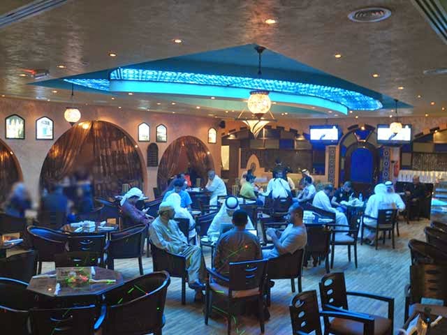 Comentarii opinii despre Layalina Moroccan Restaurant