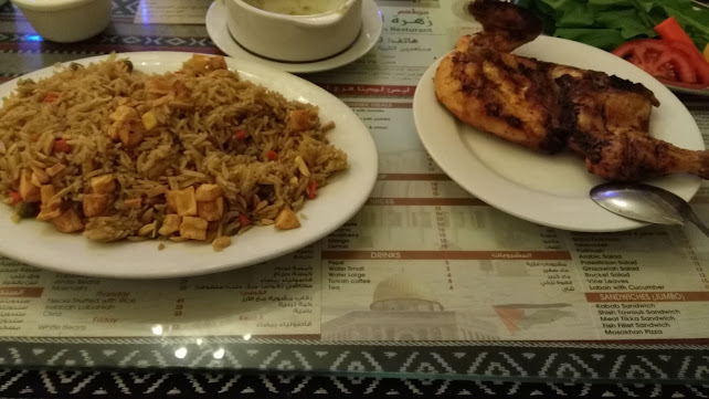 Zahrat Al Quds Restaurant