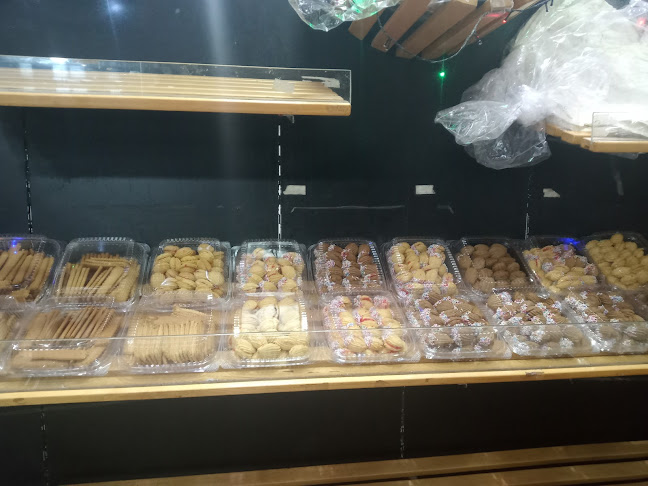 مخبز دار الخير