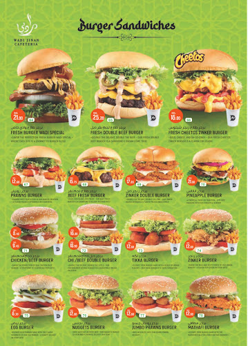 Comentarii opinii despre Wadi jinan cafeteria