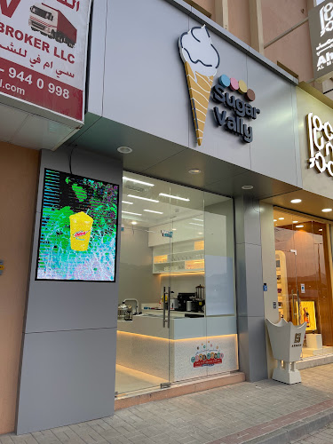 SugarVally شوقر فالي