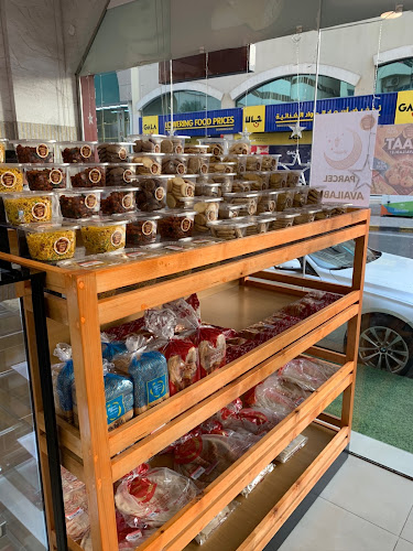 Diamond Bakeries Br.1 - Sharjah - Hospitality and gastronomy