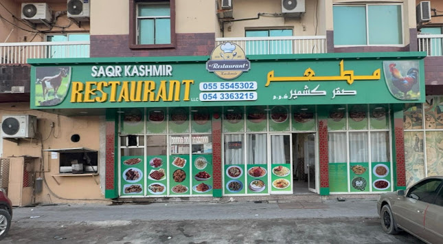 SAQR KASHMIR RESTAURANT L.L.C