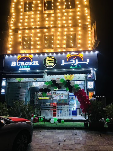 Opinii despre MISBAH AL AROOS CAFETERIA ( BURGER TIME) în Ajman - Hospitality and gastronomy