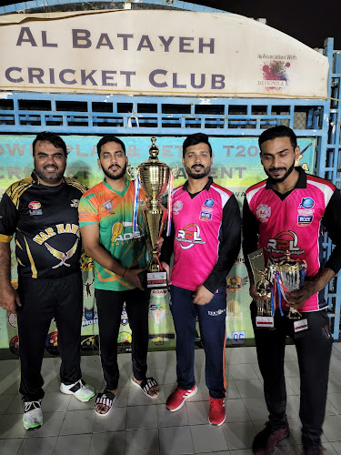 Ground cefetire - Hospitality and gastronomy