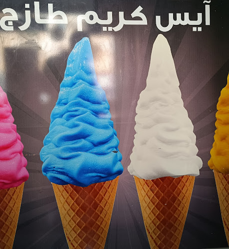 Opinii despre Al Reem Al Khadraa Cafeteria în Fujairah - Hospitality and gastronomy