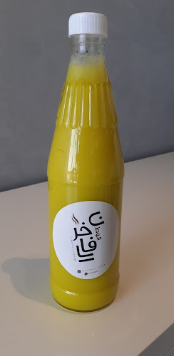 Opinii despre Sougha Cafe în Dubai - Hospitality and gastronomy