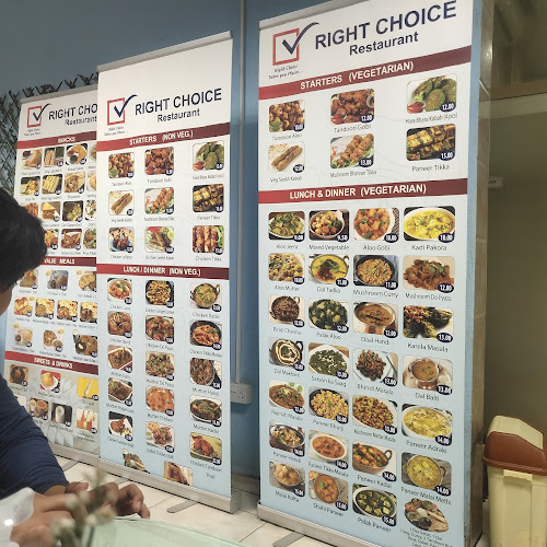 Comentarii opinii despre Right Choice Restaurant M13,Musaffah