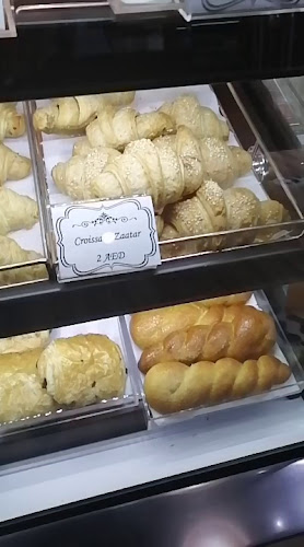 Al Bustan Bakery & Sweets LLC